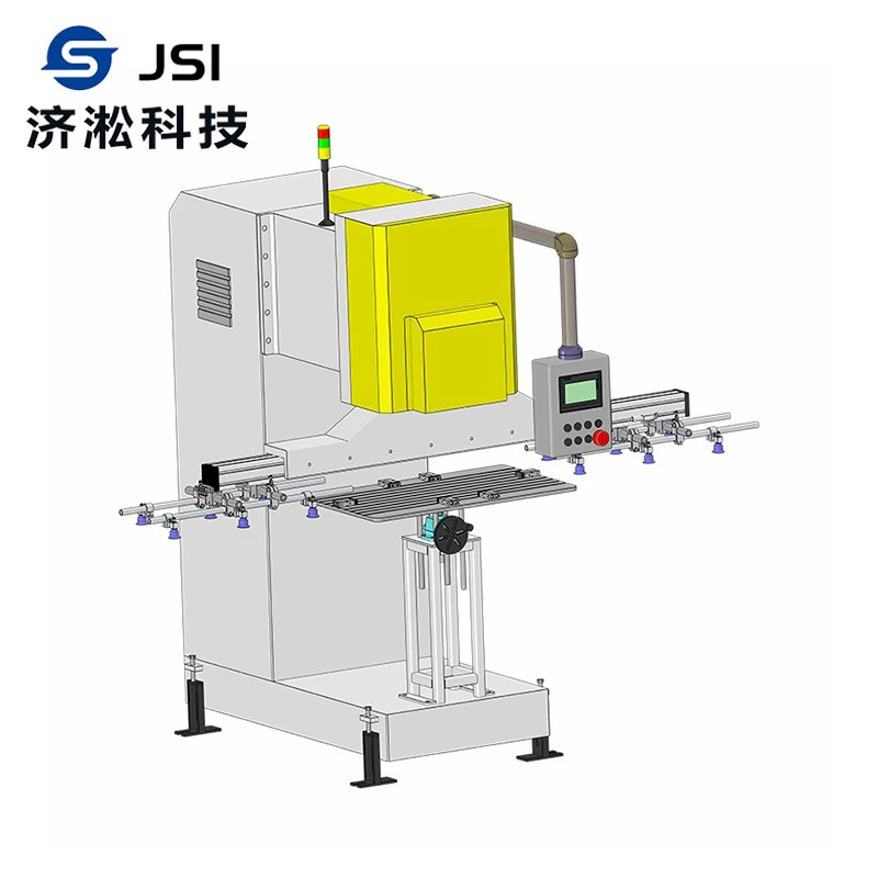 ，Independent Transfer System 1