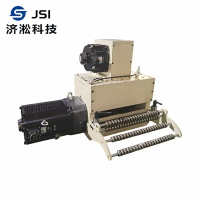 Feeder Roll Speed ​​High